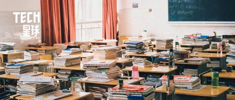 收費(fèi)上萬(wàn)，天價(jià)高考報(bào)志愿收割家長(zhǎng)？