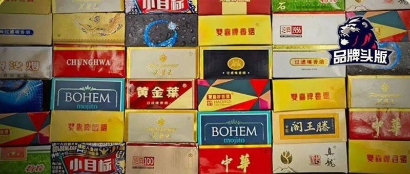 為什么小學(xué)生集體癡迷煙卡和卡牌？