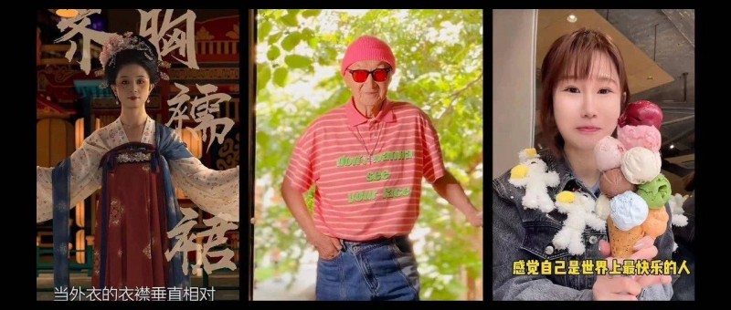 知識(shí)博主玩起技術(shù)流，7條筆記漲粉46W