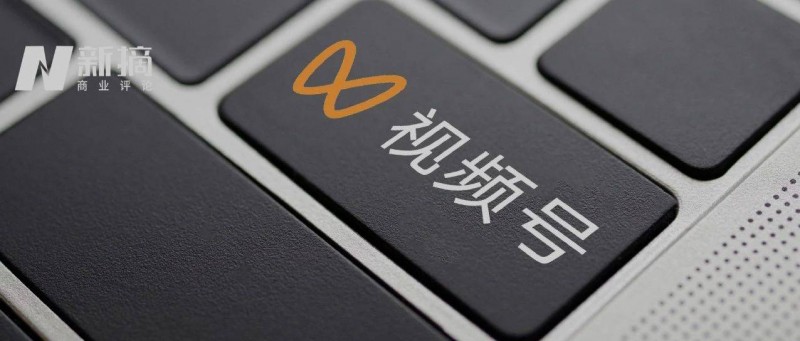 最卷618，視頻號(hào)還是沒(méi)有大主播