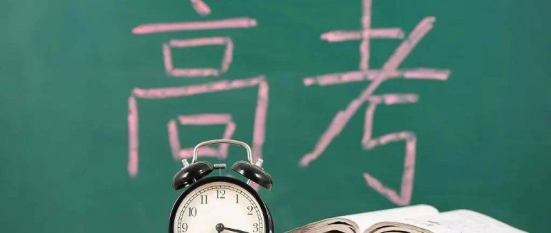 靠譜AI單挑張雪峰，高考志愿聽誰的？