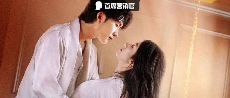 品牌紛紛加碼短劇營銷，快手短劇憑什么出圈？