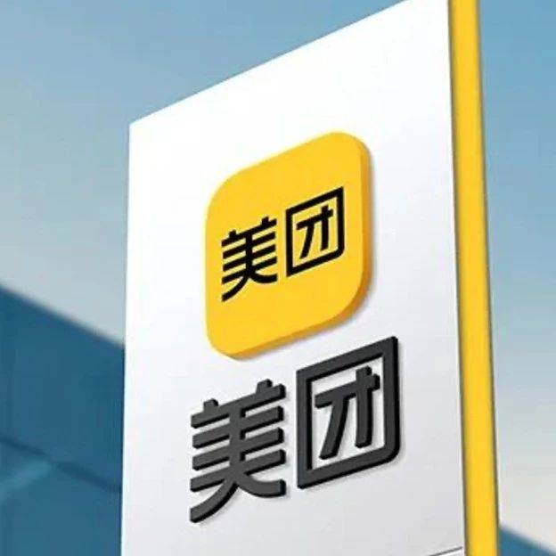 從中概回購潮，看互聯(lián)網(wǎng)的未來