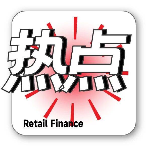 淘天618大促失靈？