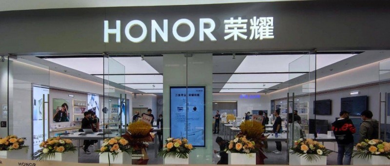 上市方案延期？榮耀正在國內(nèi)市場失去想象力
