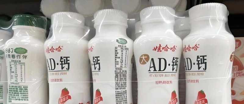 娃哈哈，品牌沒有支撐，商業(yè)只是空中樓閣