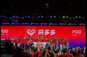 新店2個月賣出上億元，細分賽道大爆發(fā)