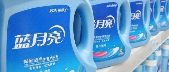 藍(lán)月亮直播日賣一個億，潘東夫婦賺麻了