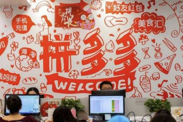 拼多多百億補(bǔ)貼便宜還是雙十一？拼多多百億補(bǔ)貼可以用優(yōu)惠券嗎？