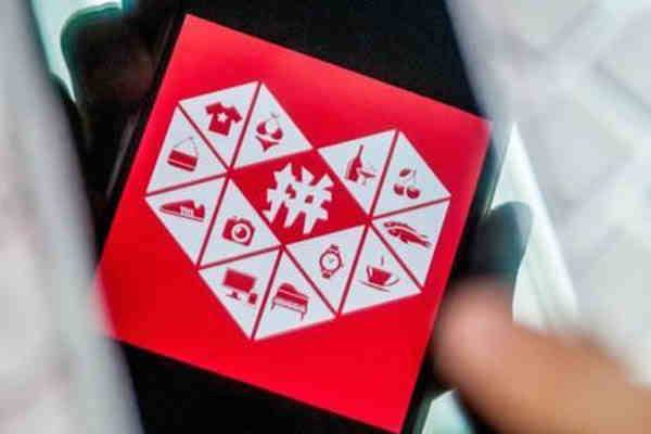 拼多多交保證金和不交的區(qū)別是什么？拼多多需要交保證金嗎？