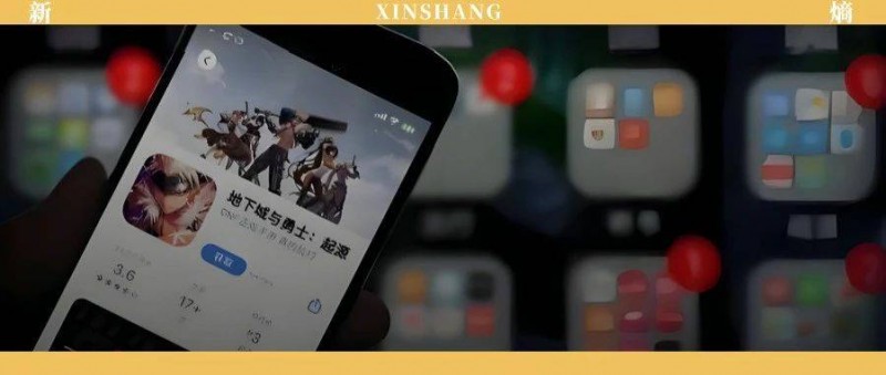 記仇華為三年，騰訊閃離安卓