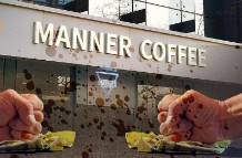 月做7500杯咖啡，Manner店員沖出操作臺(tái)