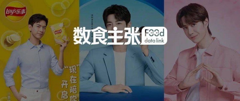 當(dāng)營(yíng)銷的春風(fēng)吹不進(jìn)消費(fèi)者的心，消費(fèi)品牌下一步該怎么走？