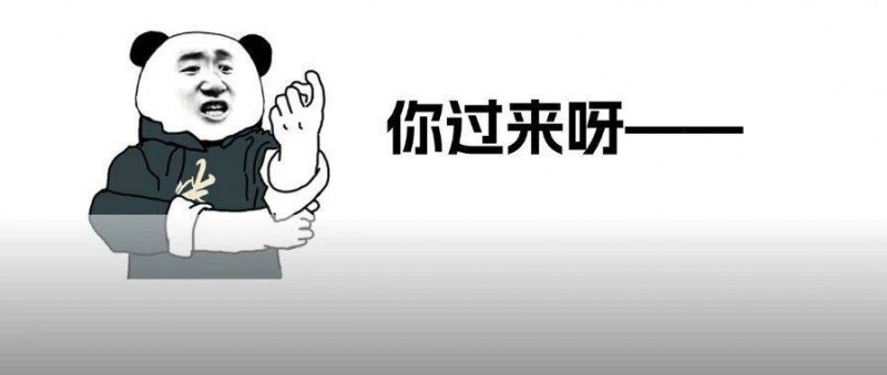 競價，正在經(jīng)歷前所未有的挑戰(zhàn)