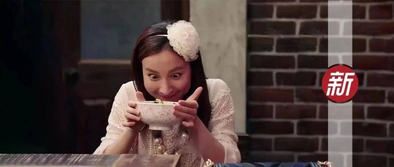 方便面，終于活成了年輕人吃不起的樣子