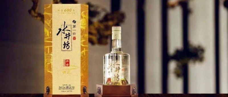 外資控股下的水井坊該如何突圍？