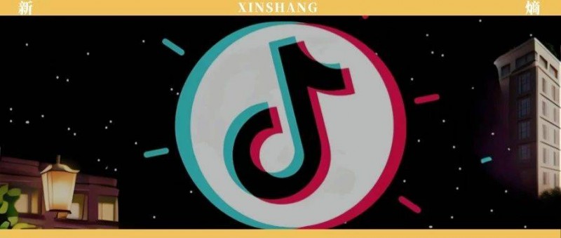 6000 億壓力下，抖音酒旅打出了激進(jìn)牌