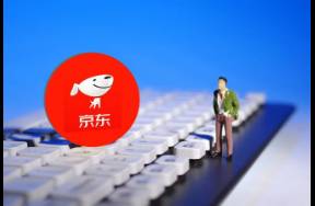 京東打造的低價生態(tài)，線上消費需要的長期主義