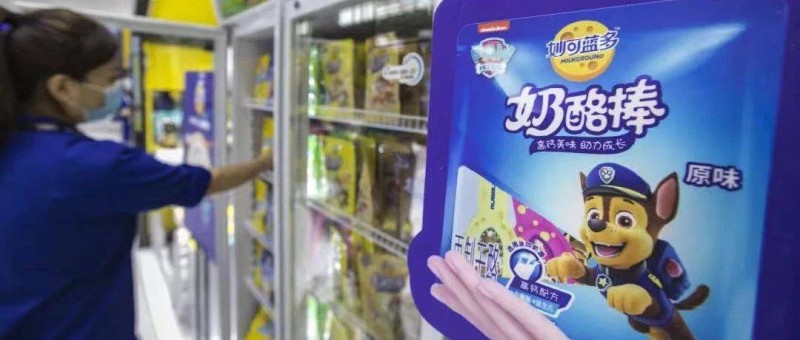 妙可藍多收購蒙牛奶酪，是自我救贖還是一場豪賭？