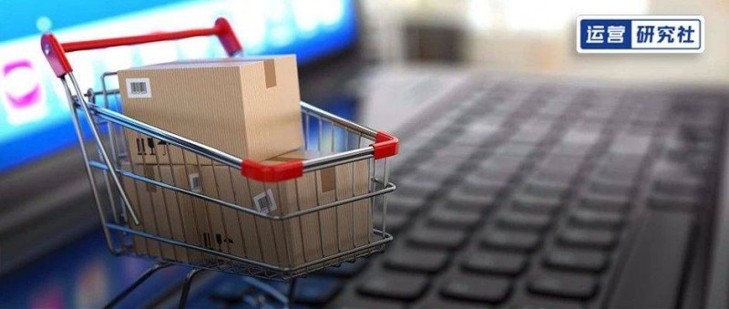 天貓對(duì)微信引流下狠手后，我們總結(jié)出 3 條私域建議！