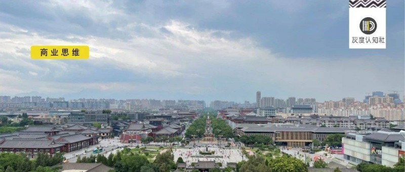 低流量時代的破局策略