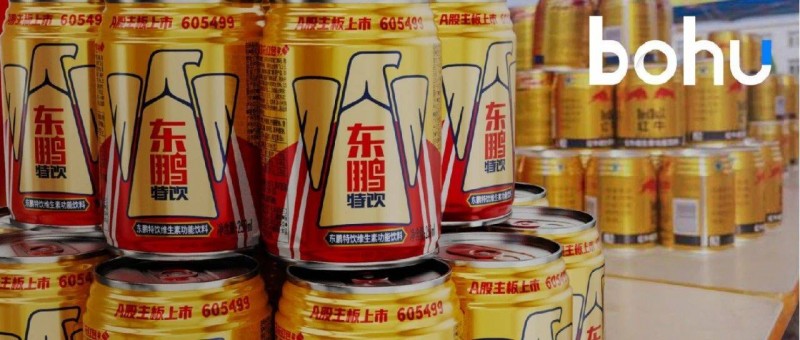 問路多元化，東鵬飲料的迷局