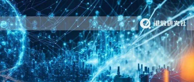 八大催化劑，花旗為何高調(diào)看漲港股？