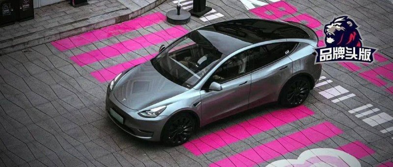 特斯拉入編成功，比亞迪傷透了心！