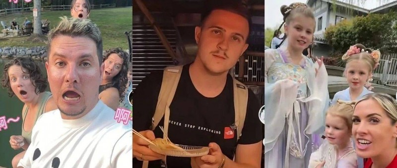 China travel風(fēng)靡海內(nèi)外，捧紅海外達(dá)人