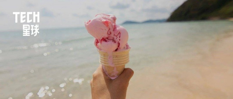雪糕刺客消失后，上百元高價(jià)冰淇淋爆火