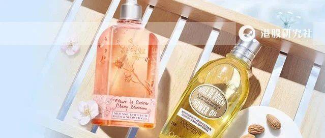 私有化要約溢價60，歐舒丹與投資者的相互成就