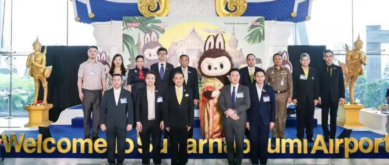 泰國部長親自接機！中國娃圈女明星助力文化輸出？
