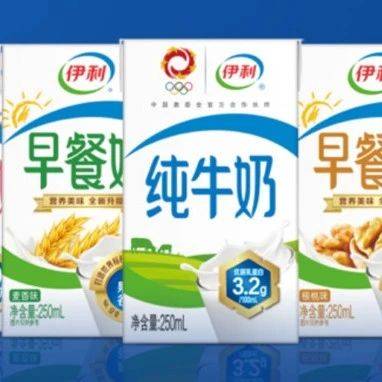 缺乏撐場(chǎng)面的大單品，伊利尋找第二春