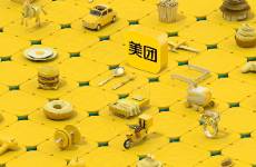 美團本地生活的野望