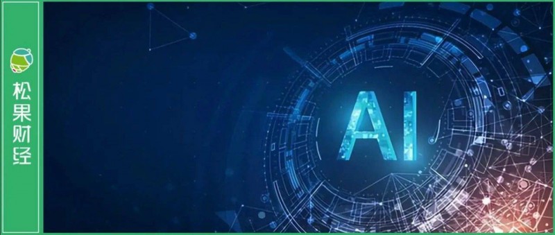 +AI到AI+，時代進入Next Level