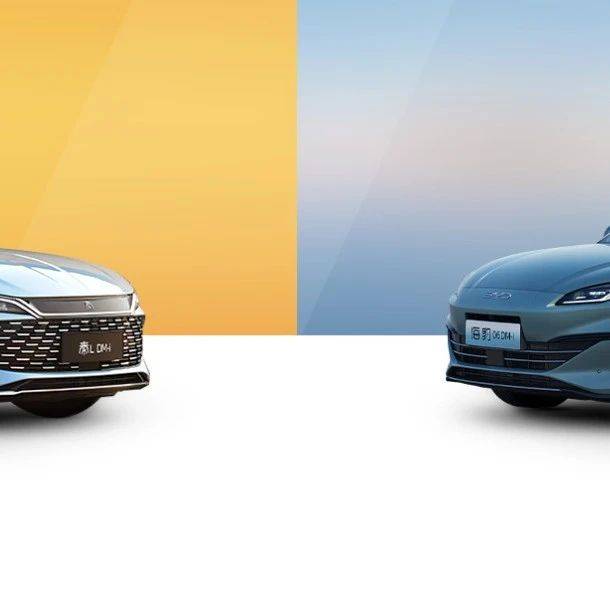 進擊的比亞迪，如何再現(xiàn)全球第一？