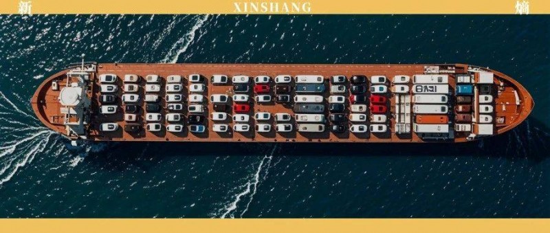 歐洲遇阻，比亞迪重倉泰國