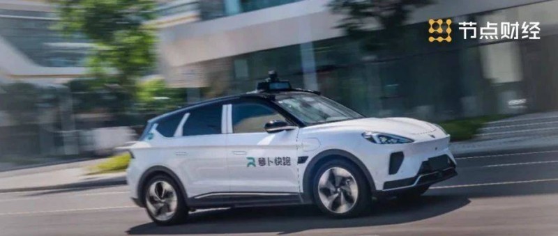 蘿卜快跑來了，1000萬網(wǎng)約車司機還能跑多久？