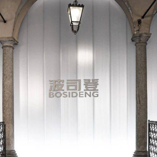 波司登，何以增長？