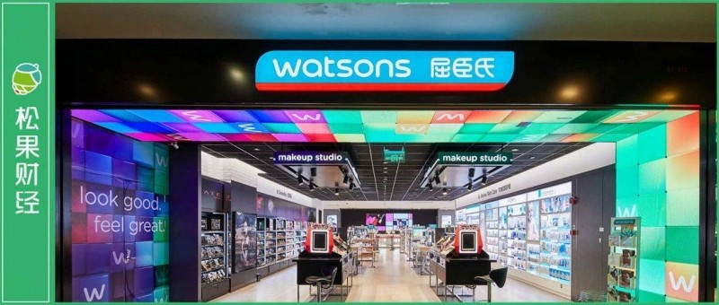 上市目標(biāo)不變背后，屈臣氏站在了新的十字路口？