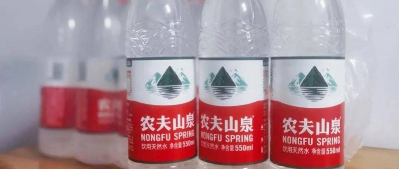 溴酸鹽含量惹爭議，農(nóng)夫山泉發(fā)律師函要求香港消委會道歉