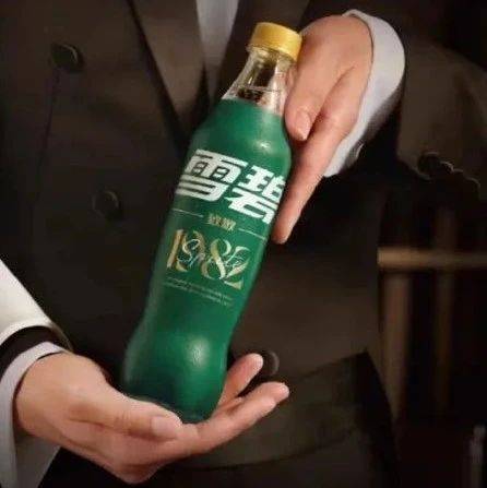 玩梗，才是高段位的營銷！