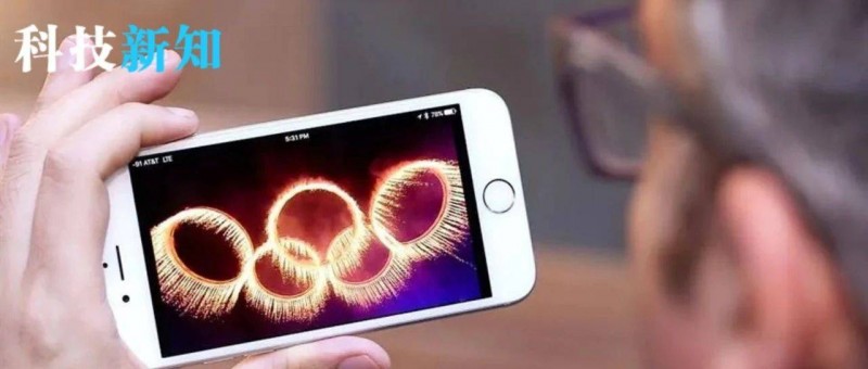 咪咕、抖快、騰訊的奧運流量戰(zhàn)