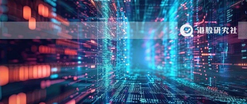 企穩(wěn)了！港股終于不受美股影響！