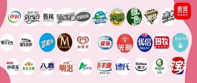 雪糕品牌 質(zhì)價(jià)比風(fēng)頭正盛，5元價(jià)格帶成必爭之地