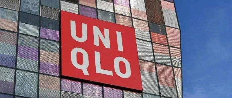 業(yè)績突然下滑，優(yōu)衣庫賣不動(dòng)了