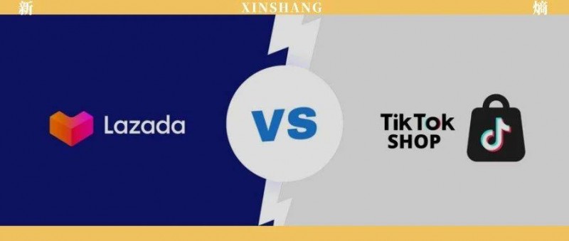 TikTok Shop逆襲Lazada，東南亞電商遇變