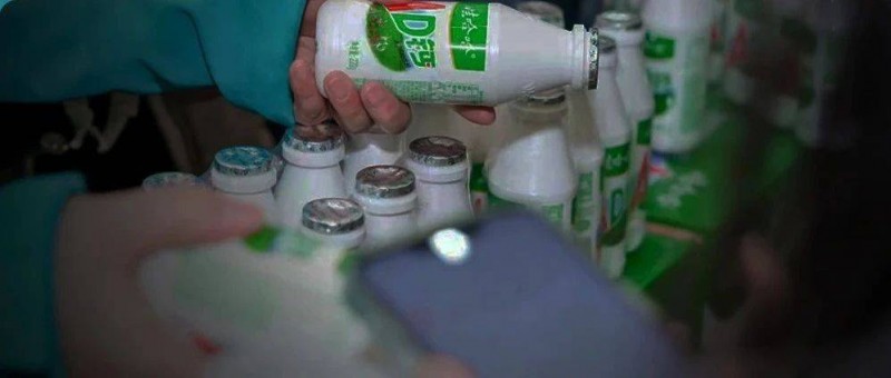 500億娃哈哈大變天！網(wǎng)友最擔(dān)心的事要發(fā)生了？