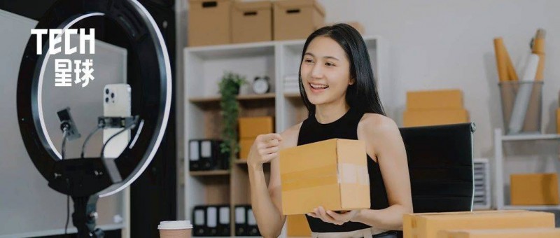 一場直播入萬元，誰在為拆盲盒的情緒價值買單