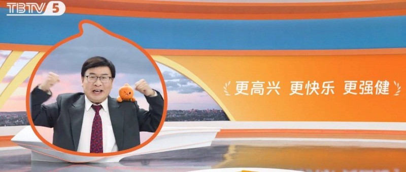 巴黎奧運會下的品牌整活，淘寶真的好野